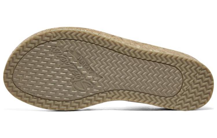 Shop (W) Skechers Arch Fit Beverlee ''Rose Marron'' 119350-PNK