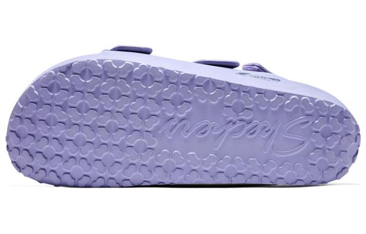 Purchase (W) Skechers Arch Fit Cali Breeze 2.0 'Purple Wave' - Ungu Ombak 111597-LAV