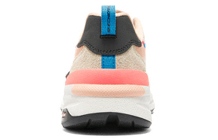 Shop (W) Skechers Arch Fit D''Lites ''Multicolore Naturel'' 149950-NTMT