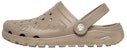 (Women) Skechers Arch Fit Footsteps-Pure Joy 'Grey Brown' 111371-TPE