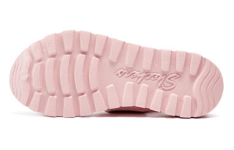 Shop (W) Skechers Arch Fit Footsteps 'Pink' Wanita 111380-BLSH