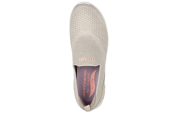 Shop (W) Skechers Arch Fit Refine ''Ne Pas Passer Gris-Marron'' 104164-TPE