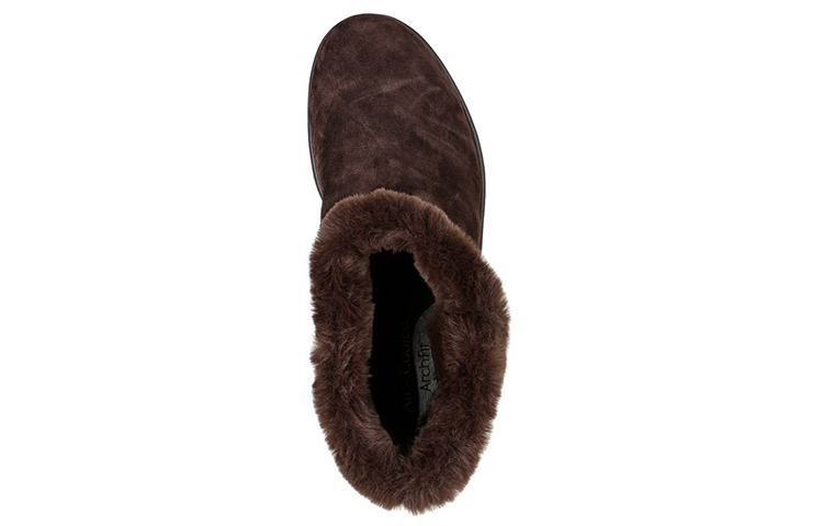 Shop (W) Skechers Arch Fit Rise ''Brauner Schneestiefel'' 144470-CHOC