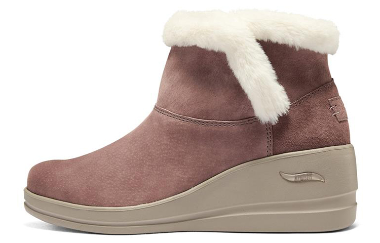 (W) Skechers Arch Fit Rise 'Pink'