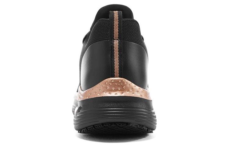 Shop (W) Skechers Arch Fit Sr Schoenen 108023-BKRG