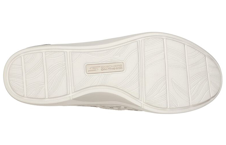 Purchase (Women) Skechers Arch Fit Uplift 'Anchored Grey-Brown' 136621-TPE