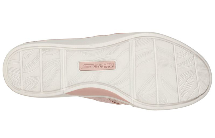 Shop (W) Skechers Arch Fit Uplift 'Be Lovely Pink' - Merah Jambu Serlah Anggun 136582-BLSH