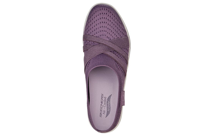 Shop (Women) Skechers Arch Fit Uplift 'Be Lovely Purple' 136582-PUR