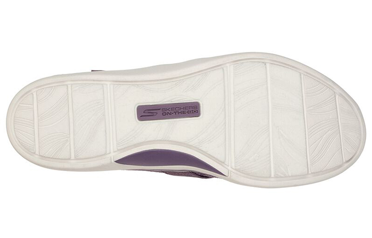 Purchase (Women) Skechers Arch Fit Uplift 'Be Lovely Purple' 136582-PUR