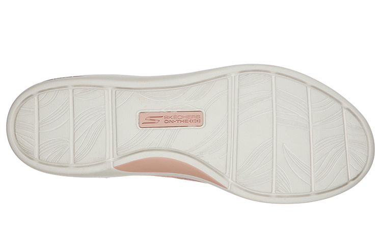 Purchase (Women) Skechers Arch Fit Uplift 'Breathable Comfort Pink' 136561-MVE