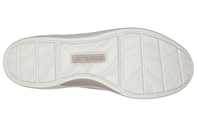 Purchase (Women) Skechers Arch Fit Uplift 'Perfect Slip-On Grey Brown' 136634-TPE