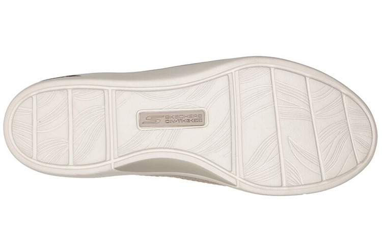 Purchase (Women) Skechers Arch Fit Uplift 'Sweet Brown Slip-On' 136559-TPE