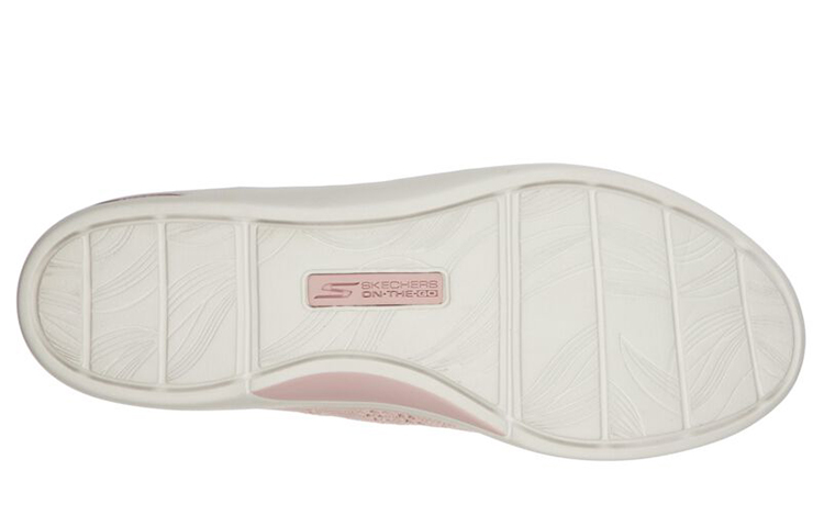 Purchase (Women) Skechers Arch Fit Uplift 'Wishful Pink' 136568-BLSH