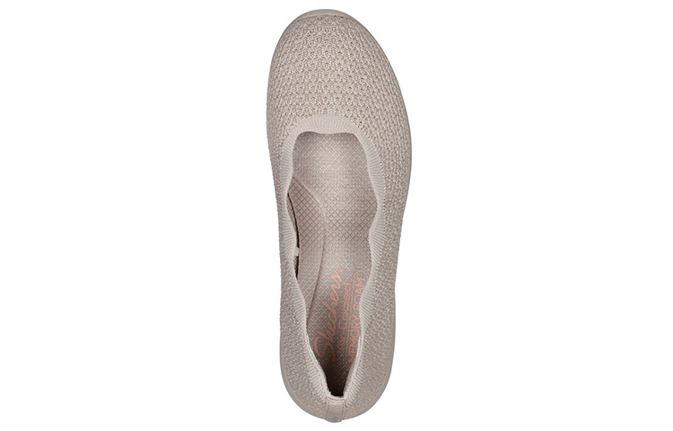 Shop (Women) Skechers Arya-Small Talk 'Grey-Brown' 158508-TPE