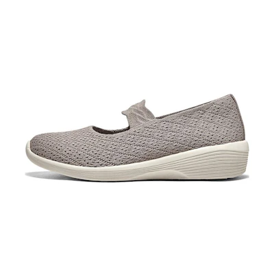 (W) Skechers Arya 'That's Sweet - Taupe'