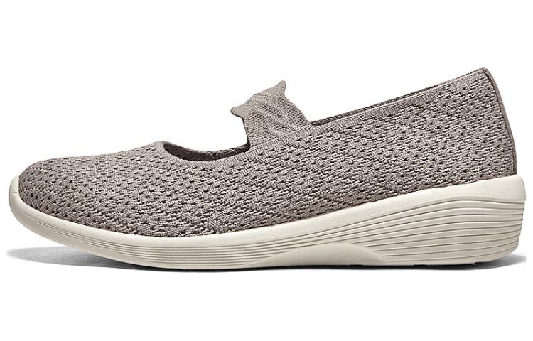 (Women) Skechers Arya 'That's Sweet - Taupe' 158565-TPE