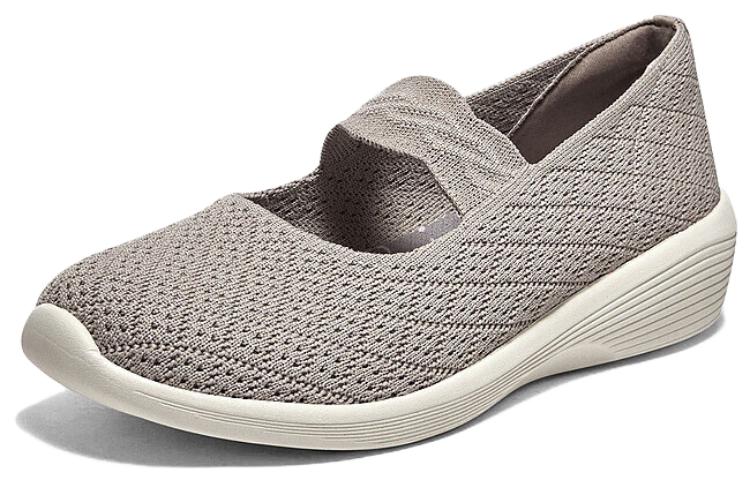 Order (W) Skechers Arya ''That''s Sweet - Taupe Beige'' 158565-TPE
