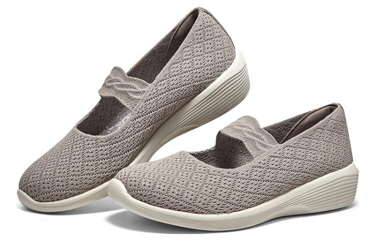 Lookbook (W) Skechers Arya ''That''s Sweet - Taupe Beige'' 158565-TPE