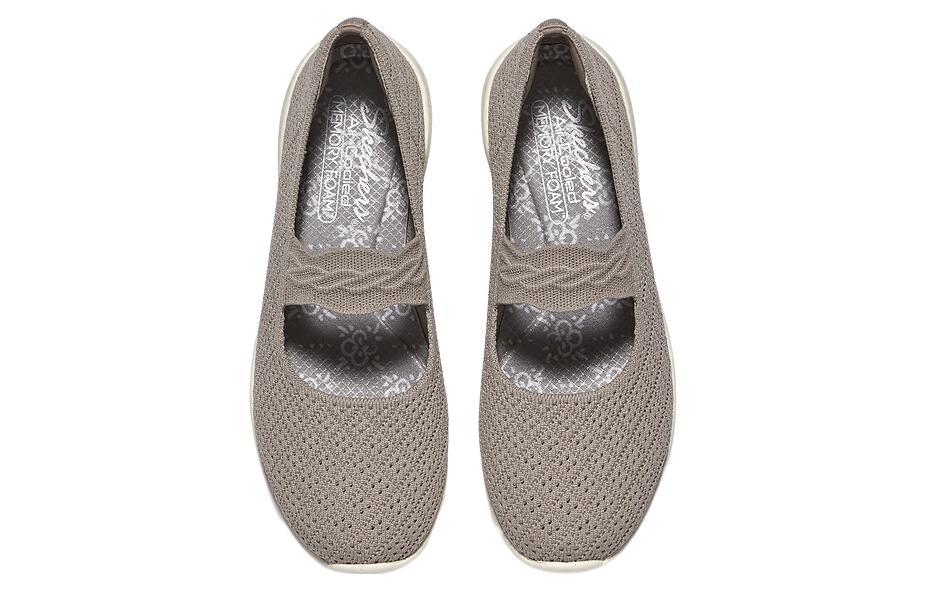 Shop (W) Skechers Arya ''That''s Sweet - Taupe Beige'' 158565-TPE