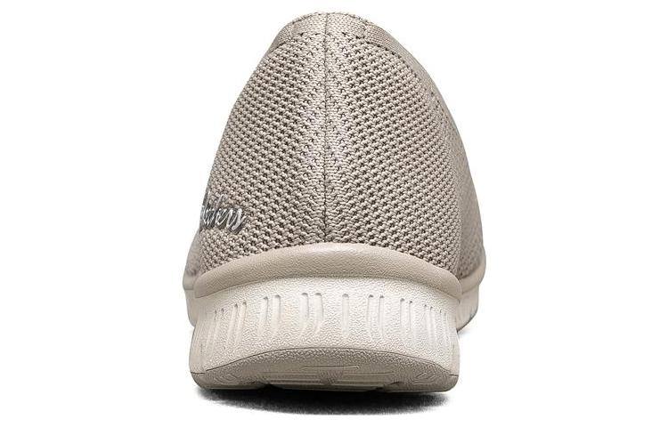 Shop (W) Skechers Be-Cool ''Beige Marron'' 100349-TPE