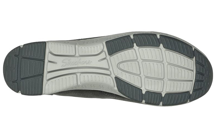 Shop (W) Skechers Be-Cool 'Like Magic Kelabu' 100359-CCL