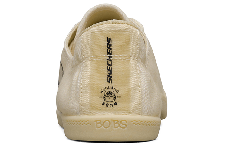 Lookbook (W) Skechers Beach Bingo Sneakers Bruin/Geel 66666273-YEL