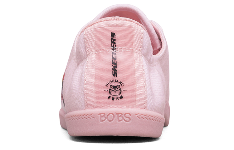 Lookbook (W) Skechers Rantai Pantai Bingo Sneakers Merah Jambu 66666273-PNK