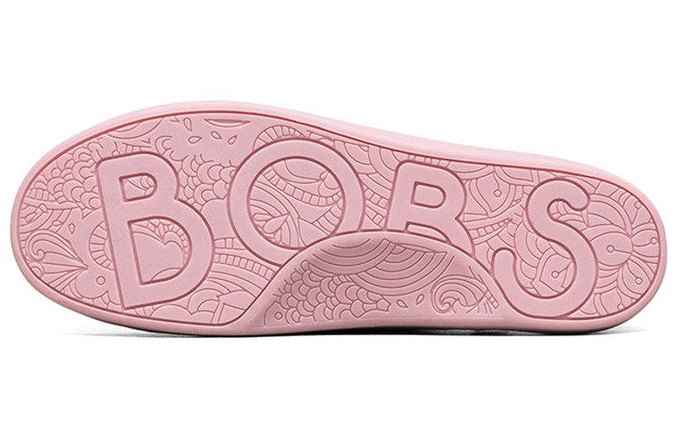 Shop (W) Skechers Rantai Pantai Bingo Sneakers Merah Jambu 66666273-PNK