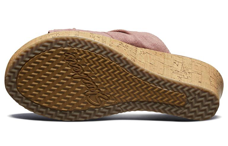 Shop (Women) Skechers Beverlee Wedge Sandal 'Pink' 32958-PNK