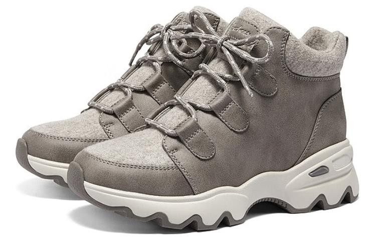 Lookbook (W) But Kasut Mendaki Skechers Big Lug 'Taupe' 167841-TPE