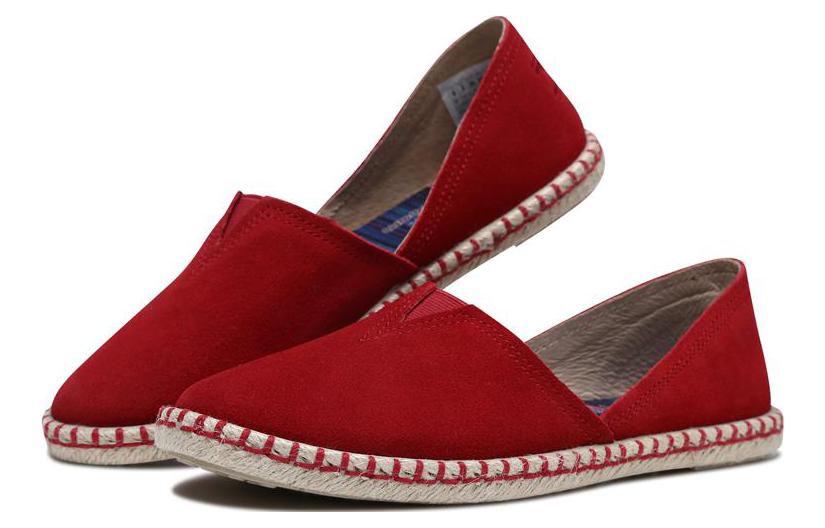 (W) Skechers Bob's Day 2 Nite 'Red' 圖 3