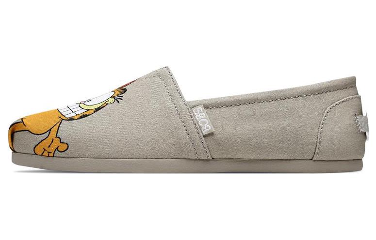 (W) Skechers Bob's Plush 'Grey Brown'