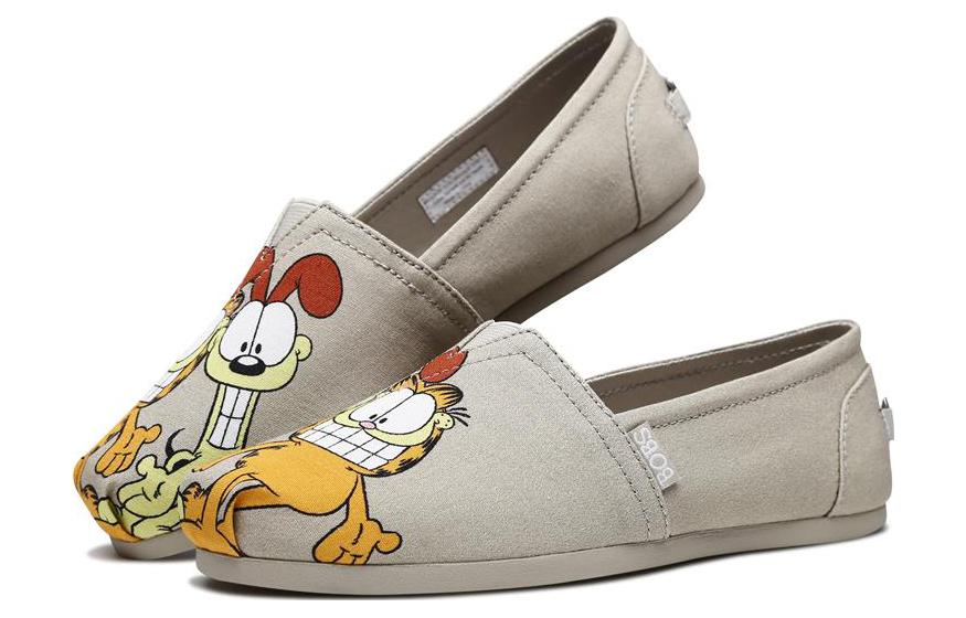 (W) Skechers Bob's Plush 'Grey Brown' 圖 3