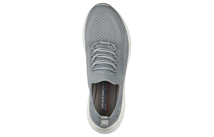 (W) Skechers Bob's Sparrow 2.0 'Grey' 圖 4