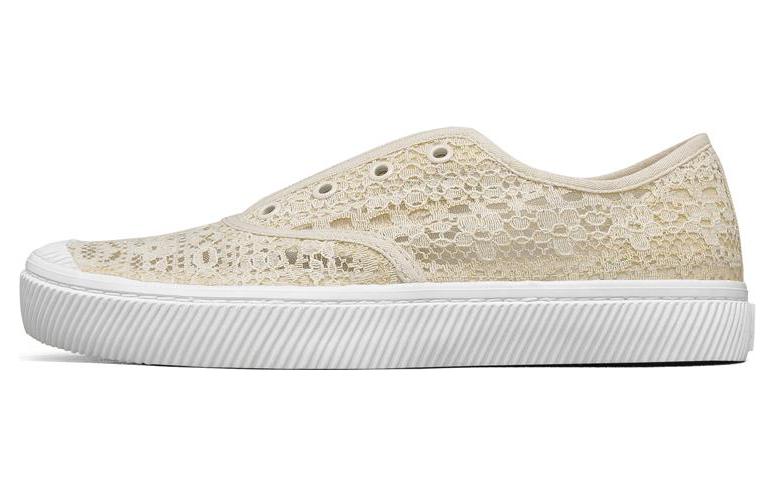 (W) Skechers Bobs B Wild 'Beige Low-Top'