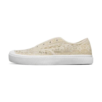 (W) Skechers Bobs B Wild 'Beige Low-Top'
