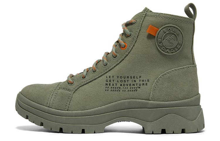 (Women) Skechers Bobs Broadies 'Olive Green' 113394-OLV