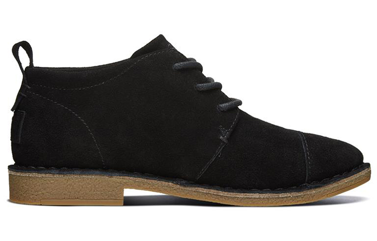 Order (Women) Skechers Bobs Harmony 'Black Casual Boot' 732542-BLK