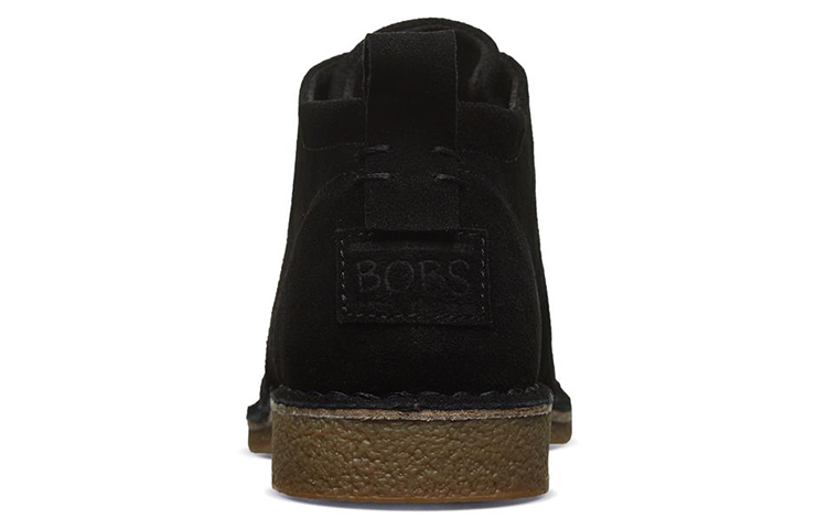Shop (Women) Skechers Bobs Harmony 'Black Casual Boot' 732542-BLK