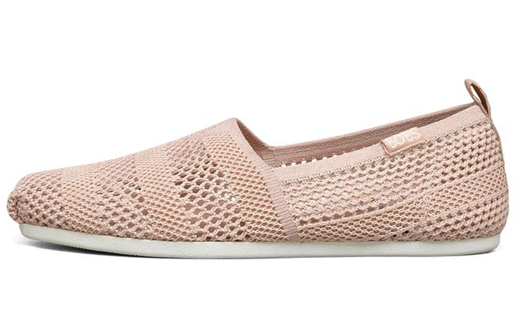 (W) Skechers Bobs Plush 'Pink'