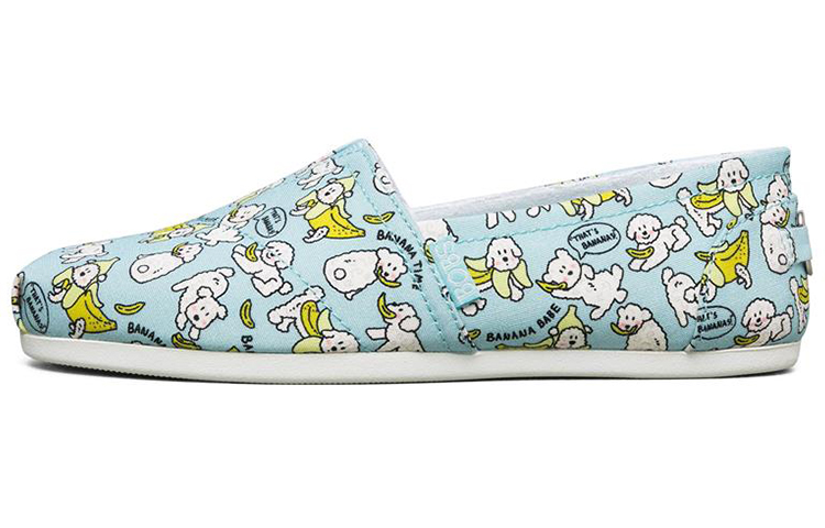 Buy 【鑑定詢問】Skechers Bobs Plush 低幫一腳蹬 女款 青綠色