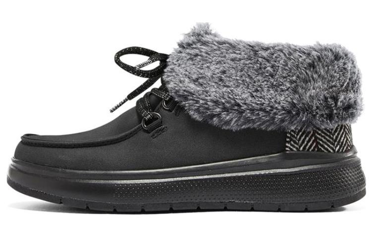 (W) Skechers BOBS Skipper Wave 'Black'