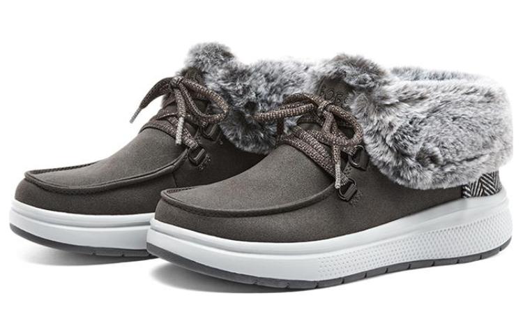 Lookbook (W) Skechers BOBS Skipper Wave 'Arang' 114270-CCL