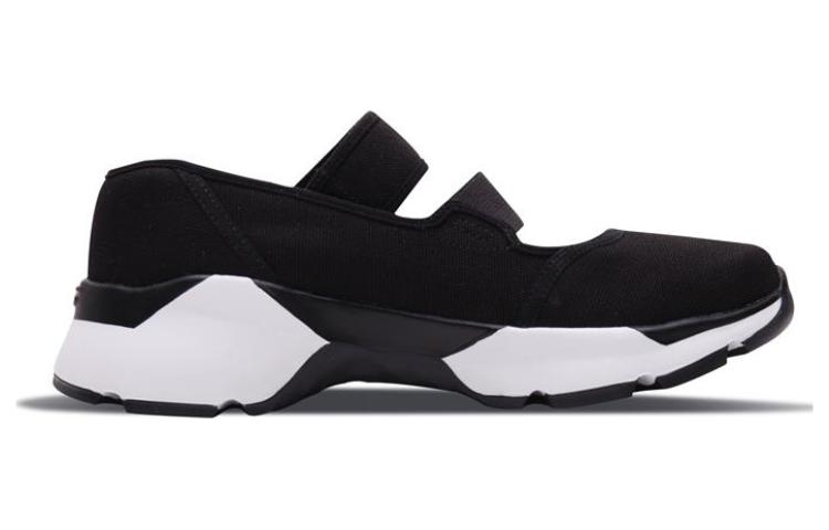 Order (W) Skechers Bora ''Schwarz'' 15497-BKW