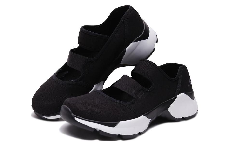 Lookbook (W) Skechers Bora ''Schwarz'' 15497-BKW