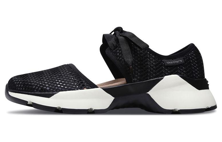 (Women) Skechers Bora 'Black Grey' 18020-BKGY