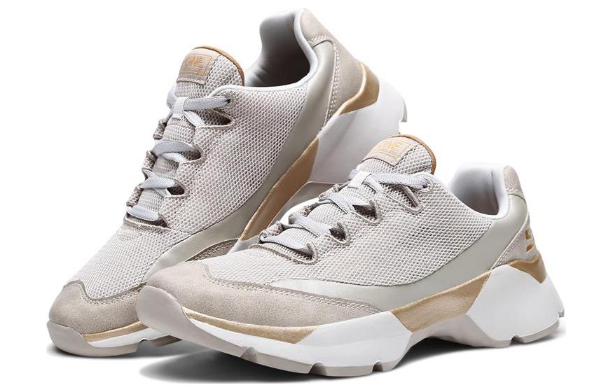 Lookbook (W) Skechers Bora "Gris Marron" 15492-TPE