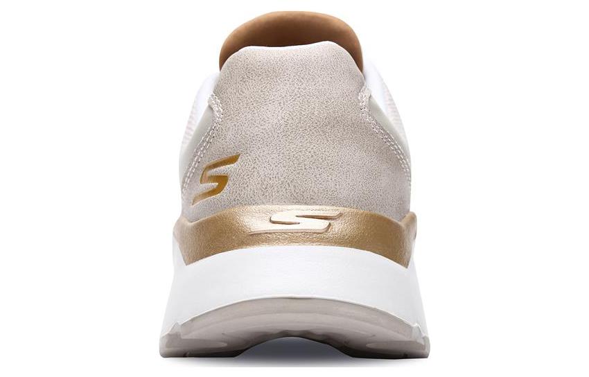 Shop (W) Skechers Bora "Gris Marron" 15492-TPE