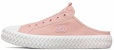 (W) Skechers Kanvas Slip-On 'Pink' 155386-BLSH