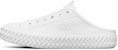 (W) Skechers Street Trax-Cul De Sac Kasut Gaya Jalan Raya 155386-WHT